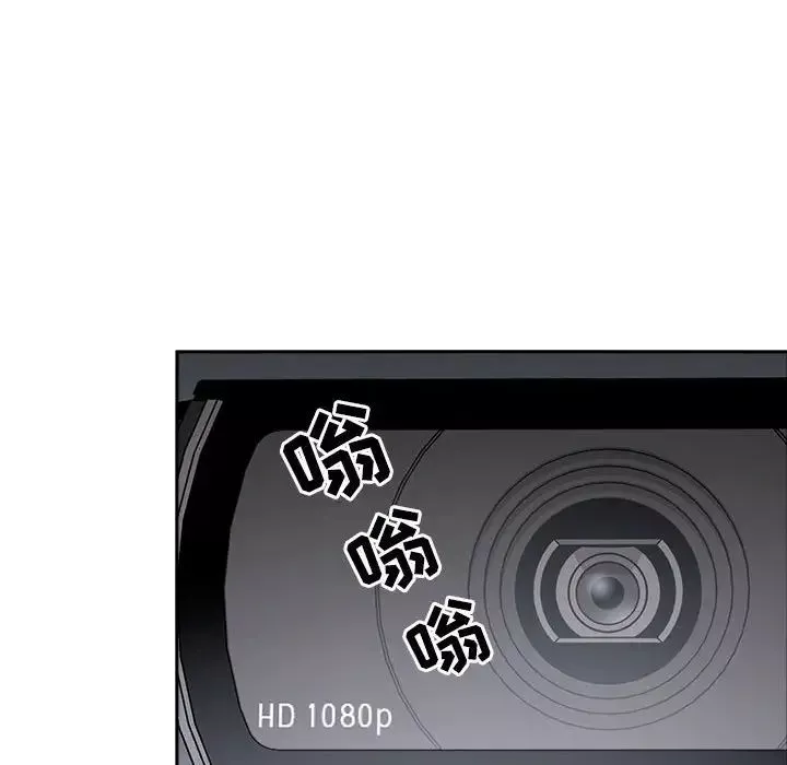 欢迎进入梦幻直播间-第19话 - 图片 16