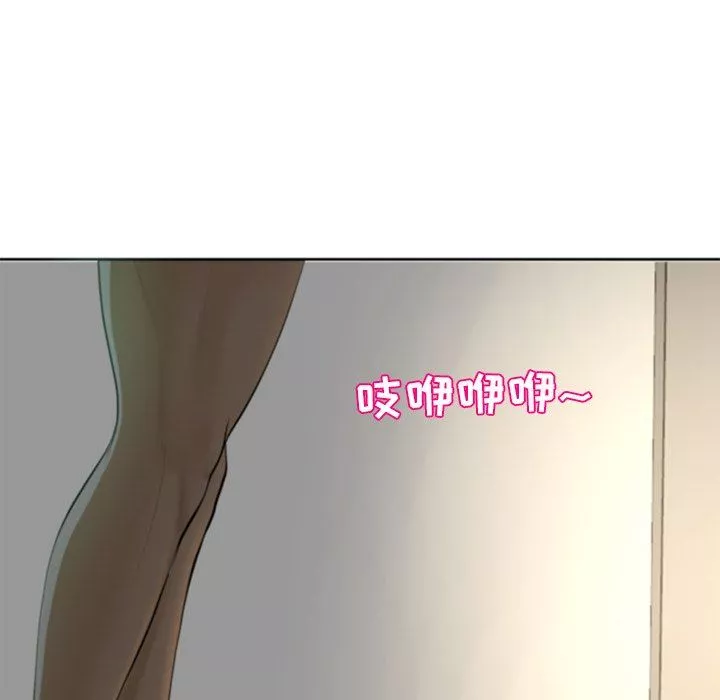 上門老爸第8話
