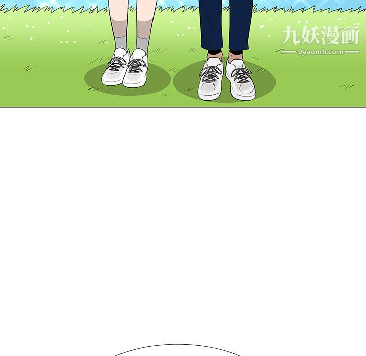 每天忍耐的男人第63話