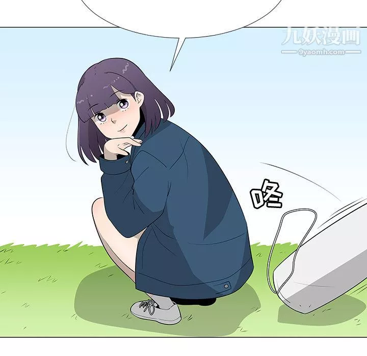 每天忍耐的男人第63話