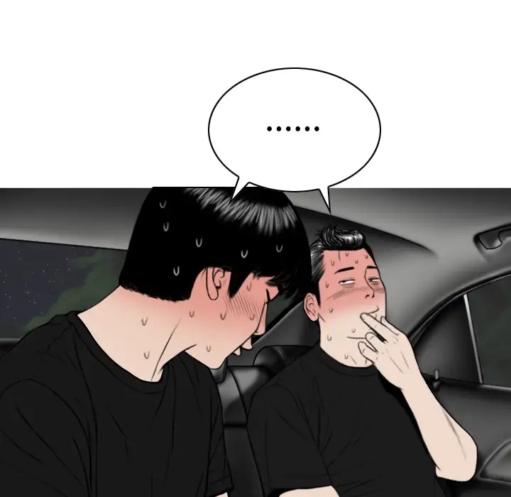 美人为馅第36话