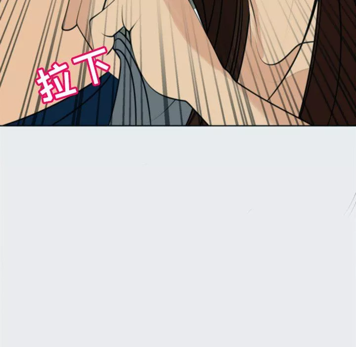 上门老爸-第8话 - 图片 55