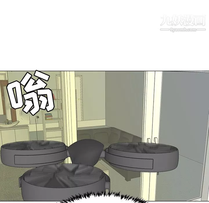 每天忍耐的男人-第64话 - 图片 6