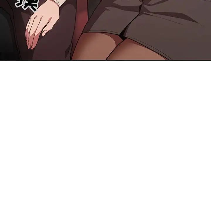 歡迎進入夢幻直播間第19话