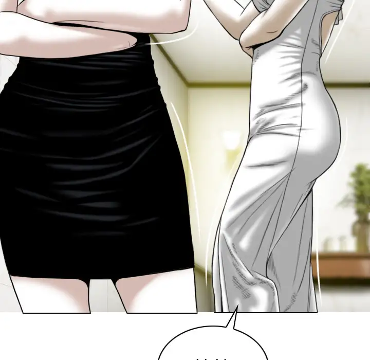 美人为馅第36话