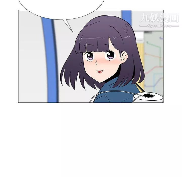 每天忍耐的男人第64話