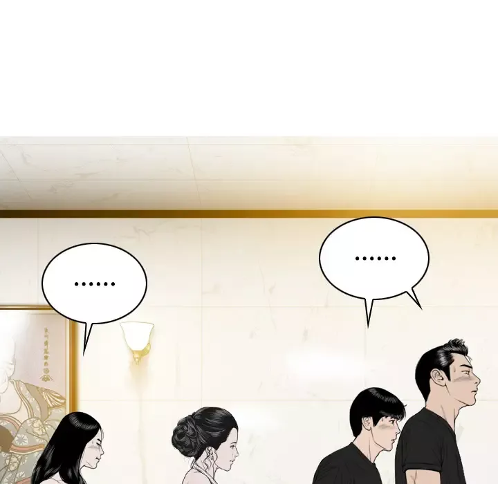 美人为馅-第36话 - 图片 98