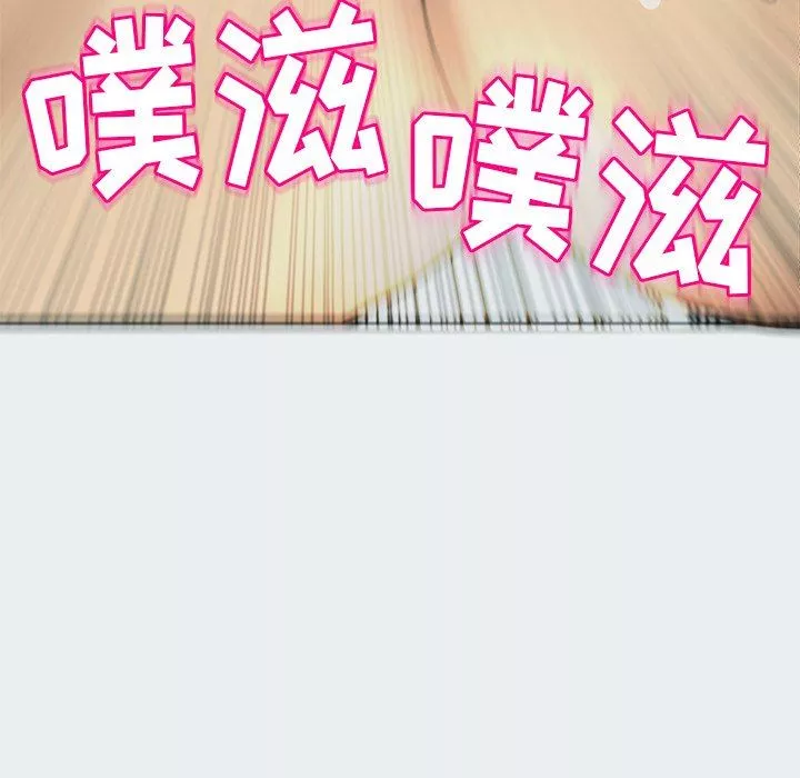 上門老爸第8話
