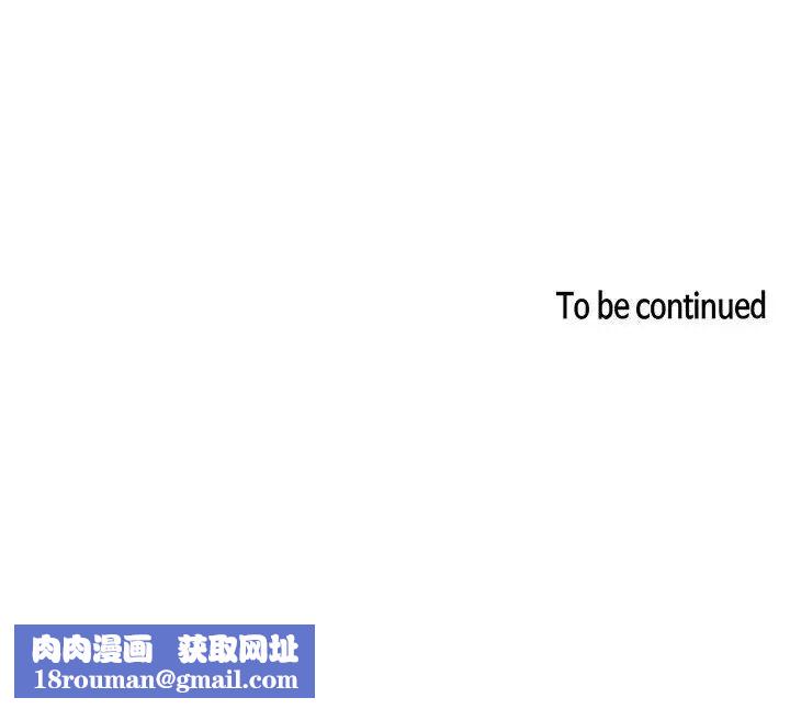 欢迎进入梦幻直播间第20话