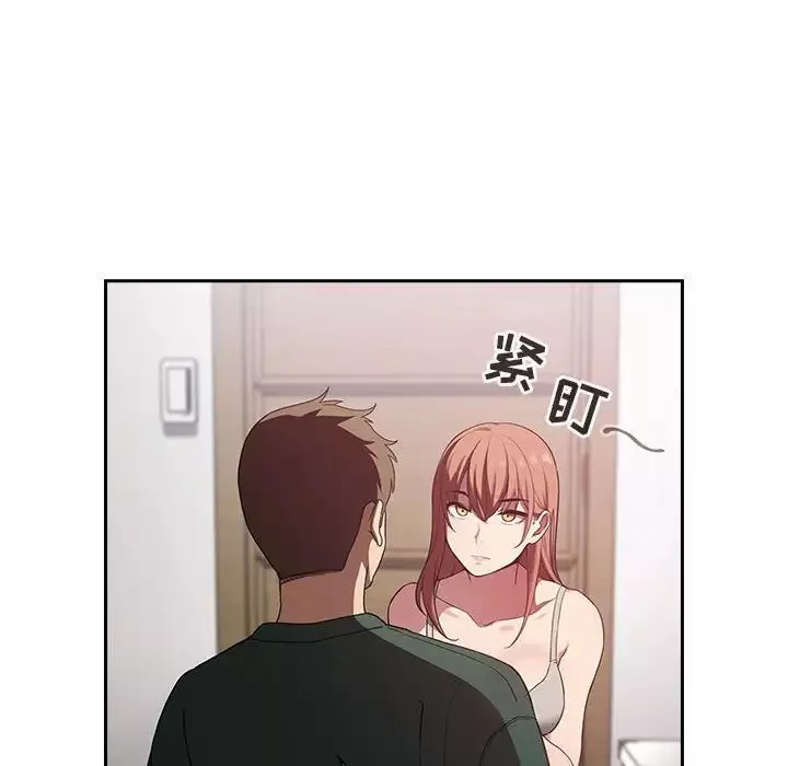 歡迎進入夢幻直播間第21话
