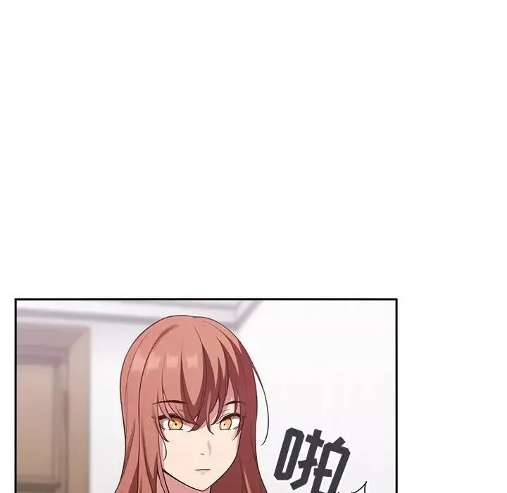 歡迎進入夢幻直播間第21话