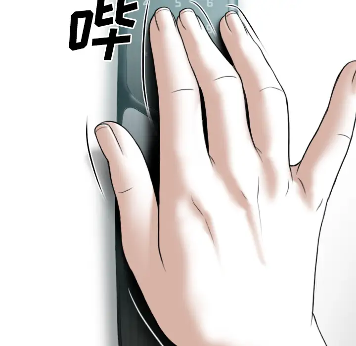 美人为馅第37话