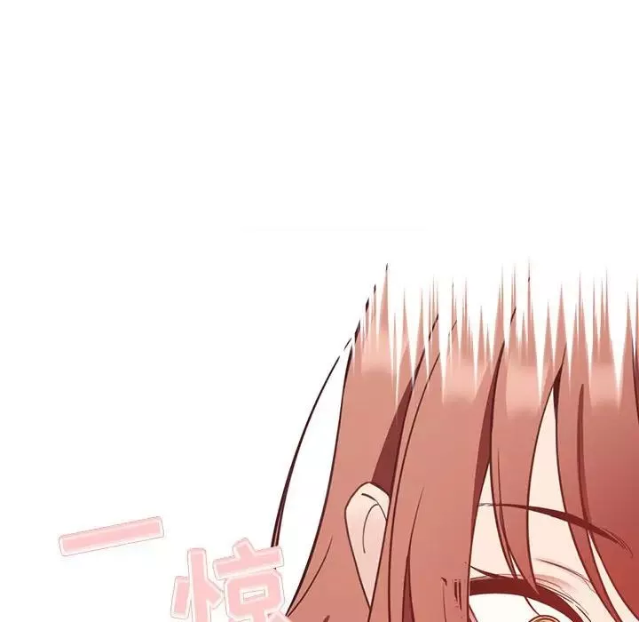 歡迎進入夢幻直播間第21话