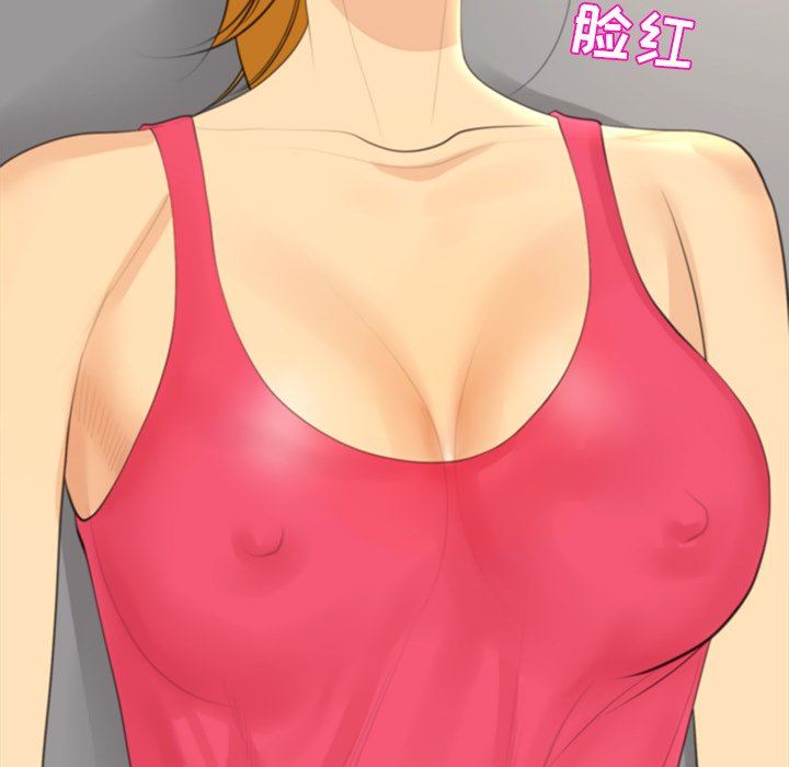 上门老爸第10话