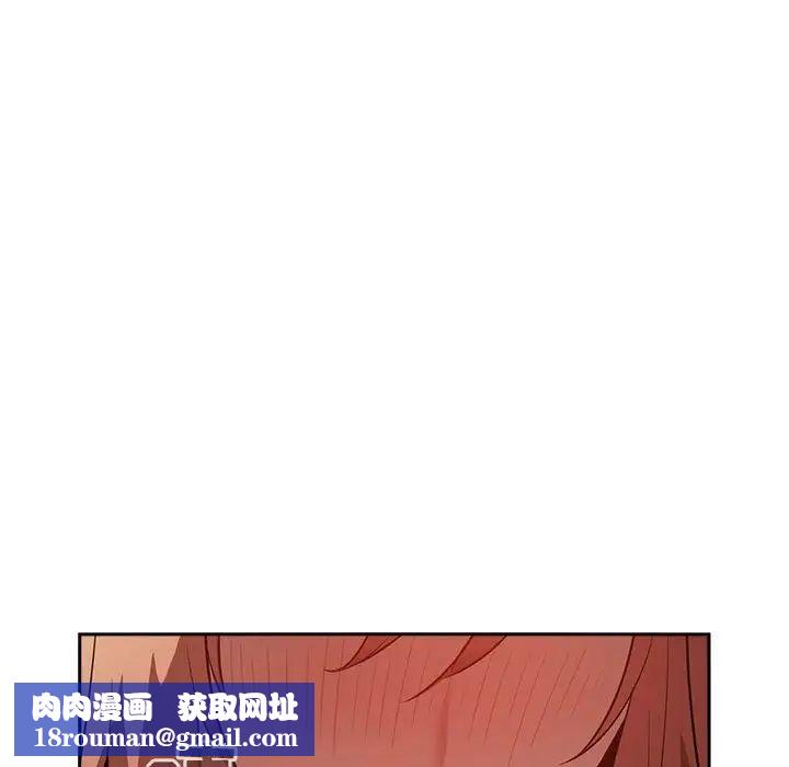 欢迎进入梦幻直播间第21话