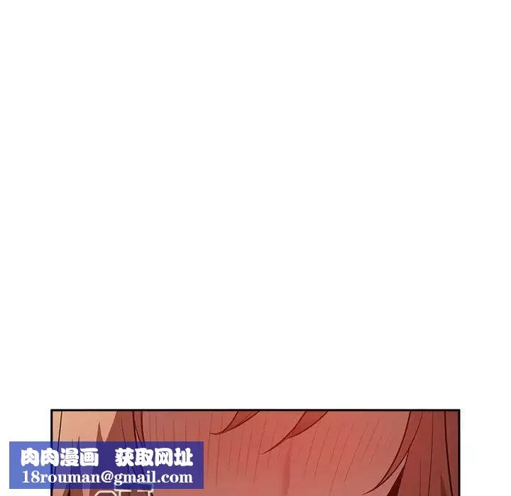 歡迎進入夢幻直播間第21话