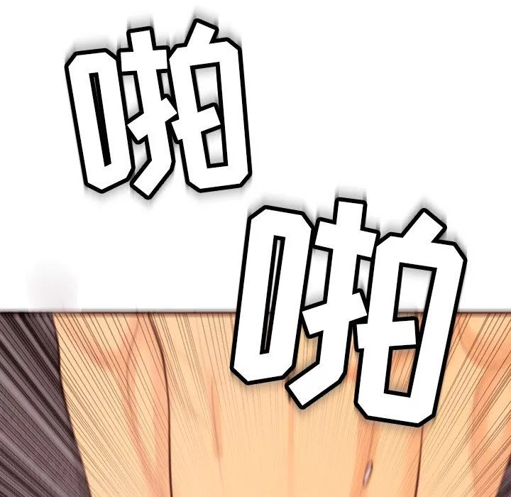 上門老爸第10話