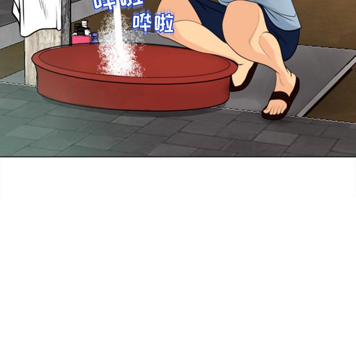 上门老爸第10话