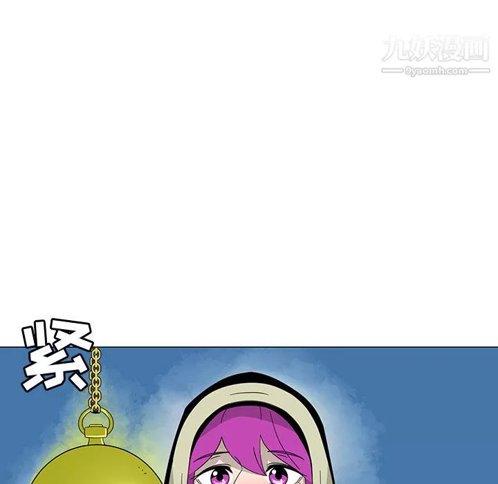 每天忍耐的男人第70話