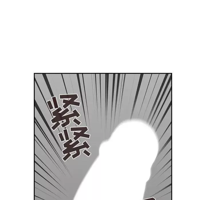 欢迎进入梦幻直播间-第21话 - 图片 129