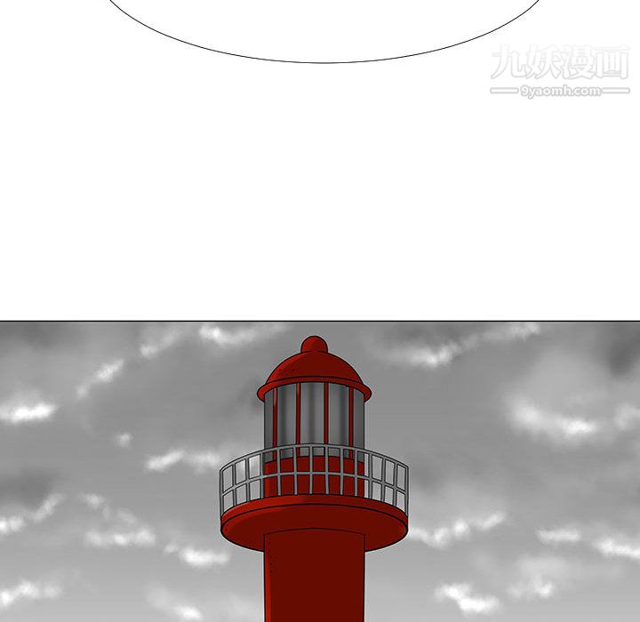 每天忍耐的男人第70话