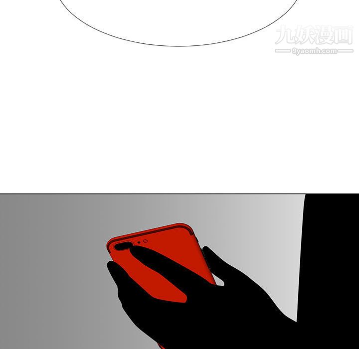 每天忍耐的男人第70话