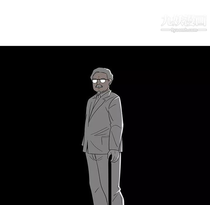 每天忍耐的男人-第70话 - 图片 47