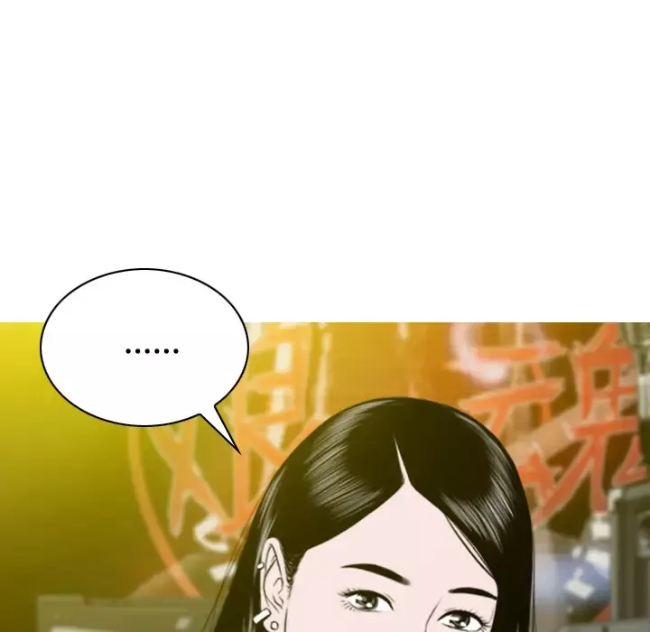 美人为馅-第37话 - 图片 125