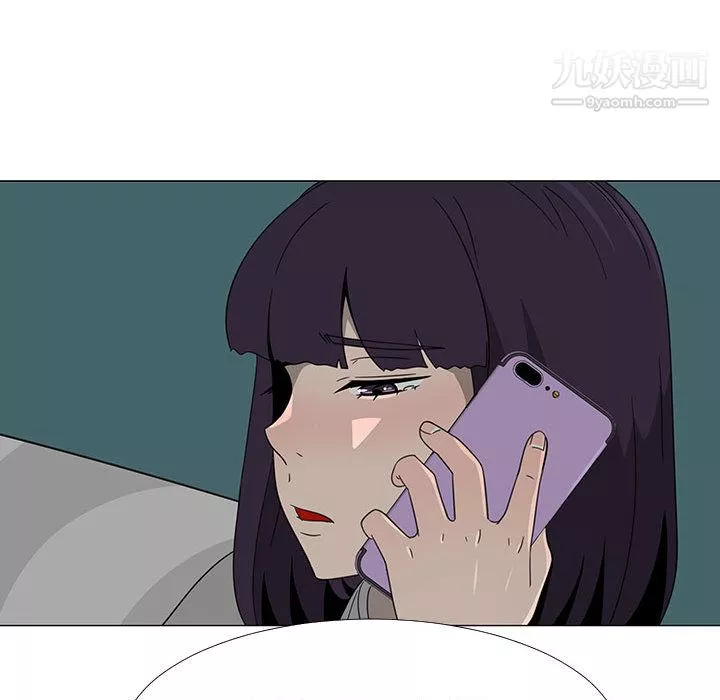 每天忍耐的男人第70話