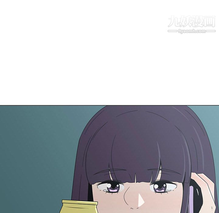 每天忍耐的男人第70話