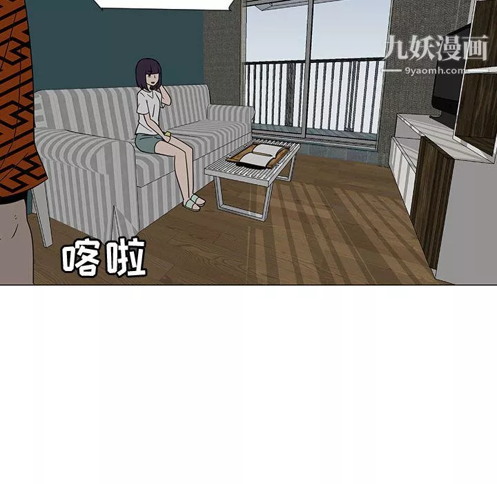 每天忍耐的男人-第70话 - 图片 60