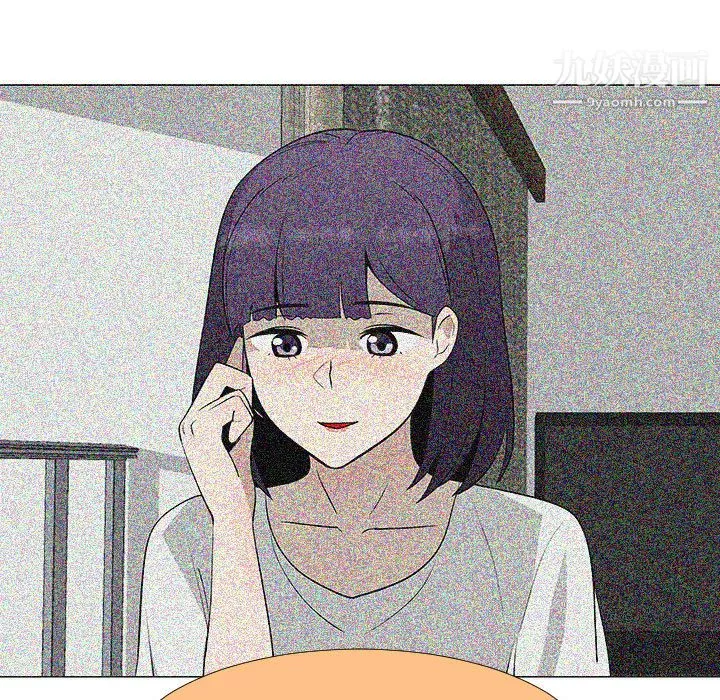 每天忍耐的男人-第70话 - 图片 77