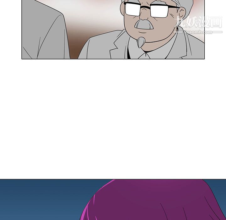 每天忍耐的男人第70话