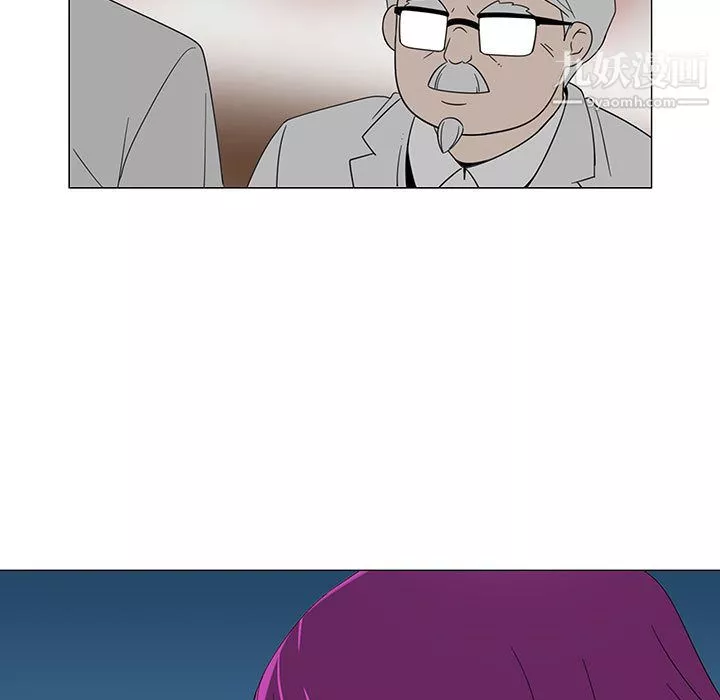 每天忍耐的男人第70話
