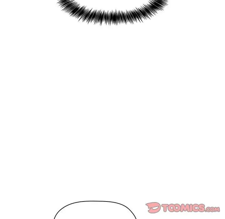 歡迎進入夢幻直播間第22话