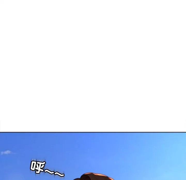 上门老爸-第10话 - 图片 250