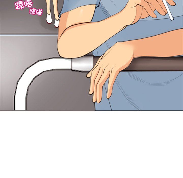 上门老爸第10话