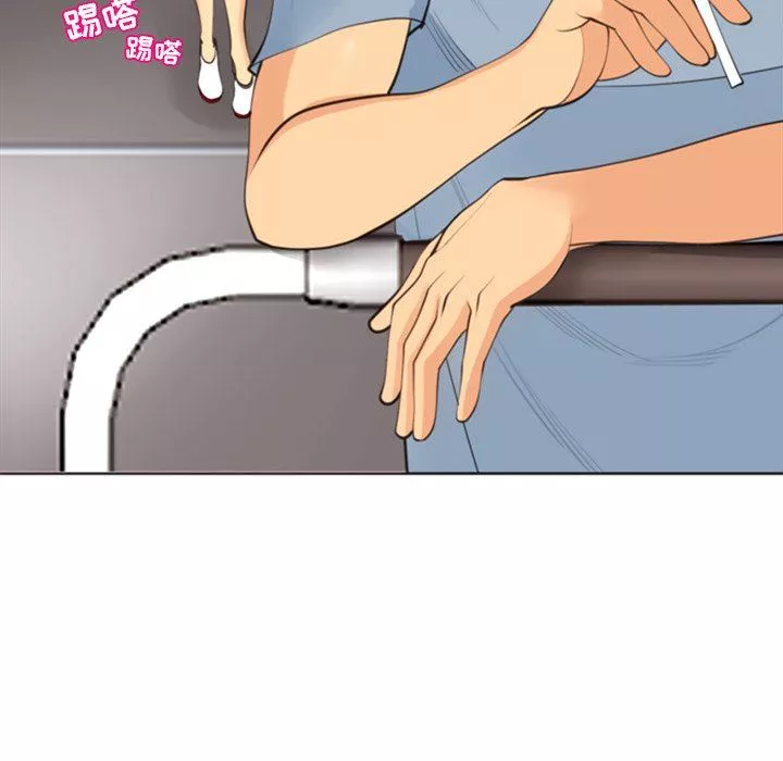 上门老爸-第10话 - 图片 255