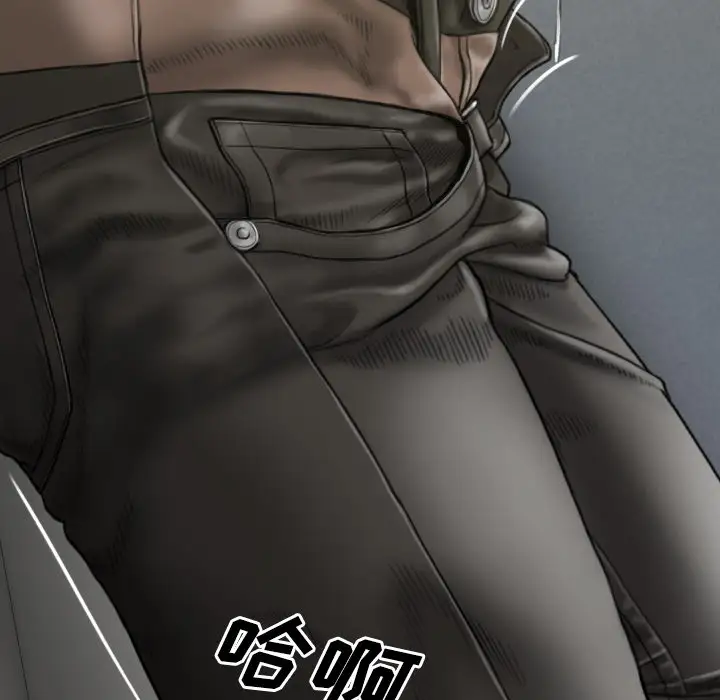 美人为馅第38话