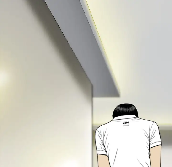 美人为馅第38话