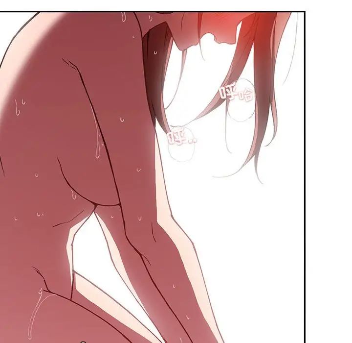 欢迎进入梦幻直播间第22话