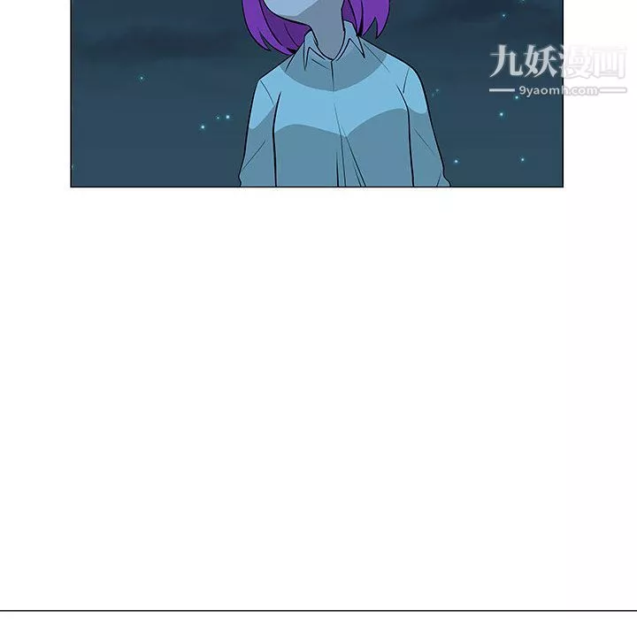 每天忍耐的男人第71話