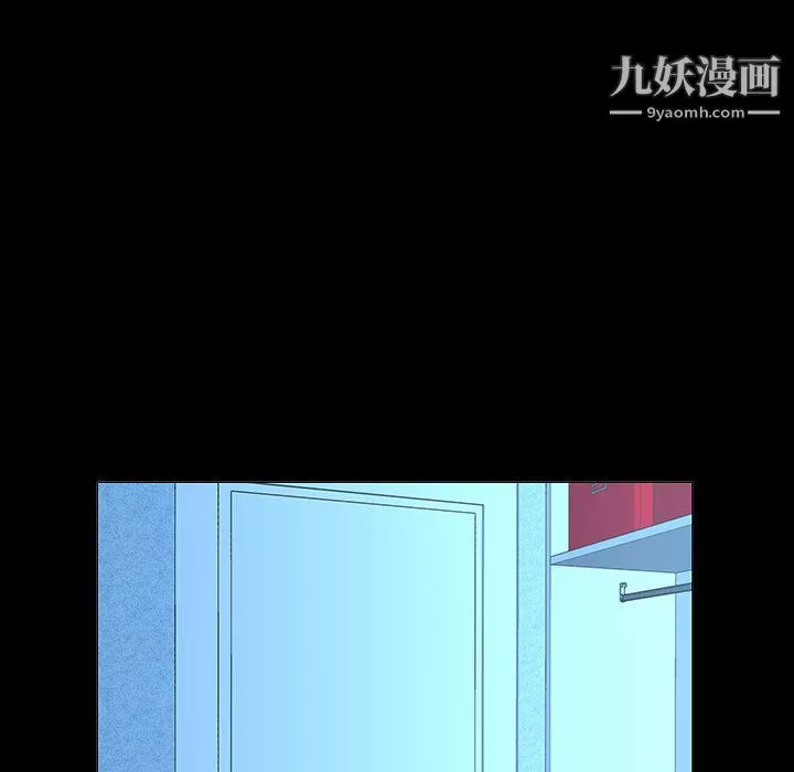 每天忍耐的男人第72話