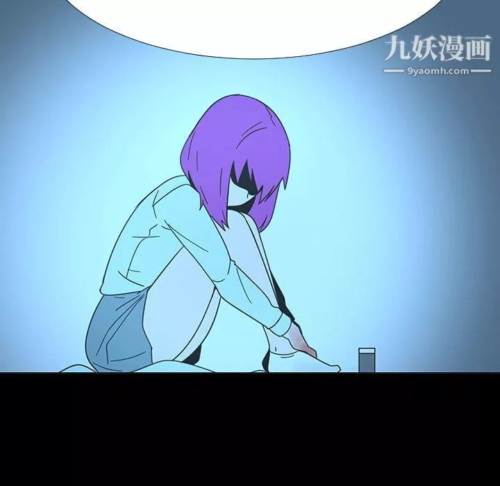 每天忍耐的男人第72話