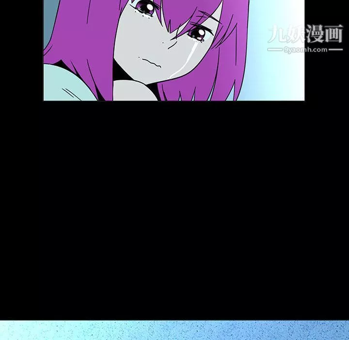每天忍耐的男人-第72话 - 图片 31