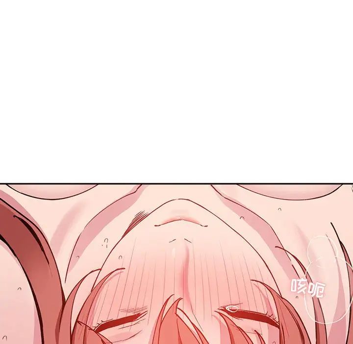 歡迎進入夢幻直播間第23话