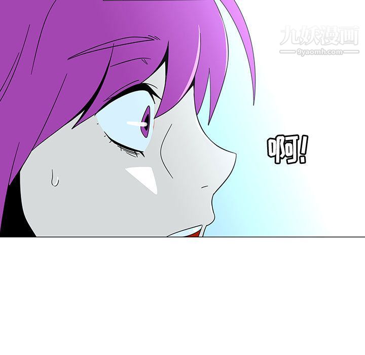 每天忍耐的男人第72话