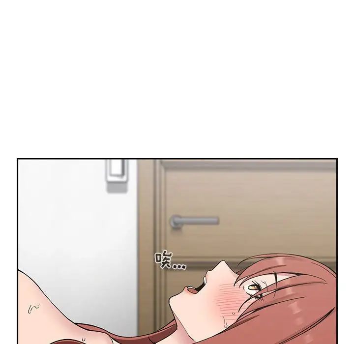 歡迎進入夢幻直播間第23话