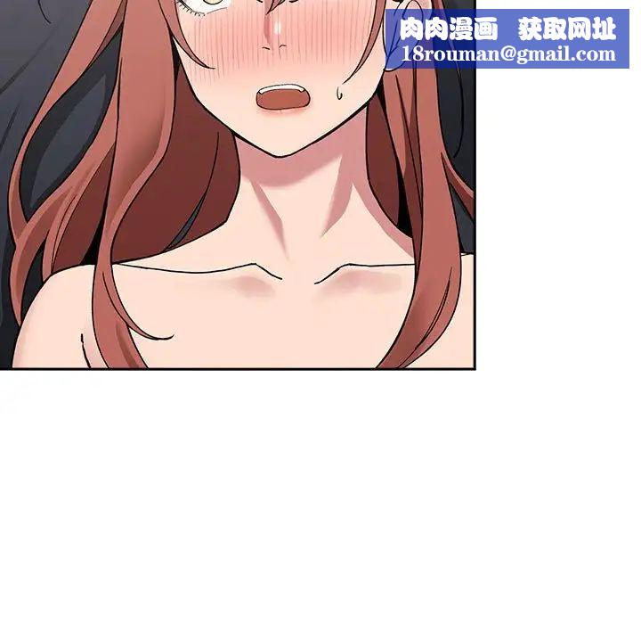 欢迎进入梦幻直播间第23话