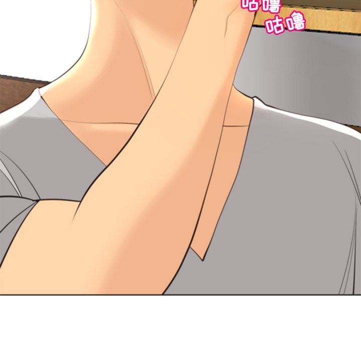 上門老爸第12話